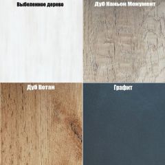 Комод "Алиса (K3)" ручка скоба в Менделеевске - mendeleevsk.mebel24.online | фото 3