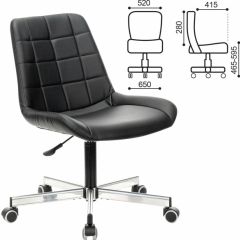 Кресло BRABIX "Deco MG-316" (черное) 532080 в Менделеевске - mendeleevsk.mebel24.online | фото 2