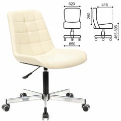 Кресло BRABIX "Deco MG-316" (слоновая кость) 532081 в Менделеевске - mendeleevsk.mebel24.online | фото 2