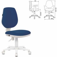 Кресло BRABIX "Fancy MG-201W", 532413 в Менделеевске - mendeleevsk.mebel24.online | фото 2