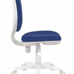 Кресло BRABIX "Fancy MG-201W", 532413 в Менделеевске - mendeleevsk.mebel24.online | фото 3