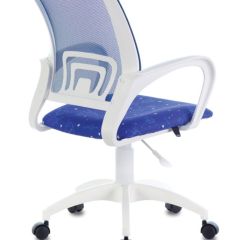 Кресло BRABIX "Fly MG-396W", 532405 в Менделеевске - mendeleevsk.mebel24.online | фото 3
