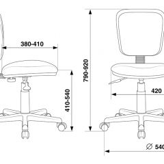 Кресло Бюрократ CH-204NX/26-21 синий в Менделеевске - mendeleevsk.mebel24.online | фото 4