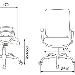 Кресло Бюрократ CH-599AXSN/32B/TW-11 черный TW-32K01 в Менделеевске - mendeleevsk.mebel24.online | фото 4