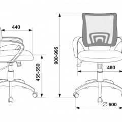 Кресло Бюрократ CH-695N/BL/TW-11 синий TW-05 черный TW-11 в Менделеевске - mendeleevsk.mebel24.online | фото 4