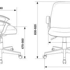 Кресло Бюрократ CH-808-LOW/#B черный 3С11 в Менделеевске - mendeleevsk.mebel24.online | фото 4