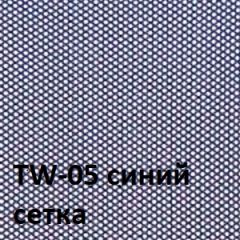 Кресло для оператора CHAIRMAN 696 black (ткань TW-11/сетка TW-05) в Менделеевске - mendeleevsk.mebel24.online | фото 2