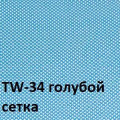 Кресло для оператора CHAIRMAN 696 black (ткань TW-11/сетка TW-34) в Менделеевске - mendeleevsk.mebel24.online | фото 2