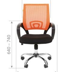 Кресло для оператора CHAIRMAN 696 хром (ткань TW-11/сетка TW-01) в Менделеевске - mendeleevsk.mebel24.online | фото 6