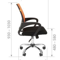 Кресло для оператора CHAIRMAN 696 хром (ткань TW-11/сетка TW-01) в Менделеевске - mendeleevsk.mebel24.online | фото 7