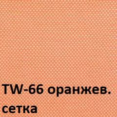 Кресло для оператора CHAIRMAN 696 хром (ткань TW-11/сетка TW-66) в Менделеевске - mendeleevsk.mebel24.online | фото 4