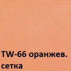 Кресло для оператора CHAIRMAN 696  LT (ткань стандарт 15-21/сетка TW-66) в Менделеевске - mendeleevsk.mebel24.online | фото 2