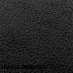 Кресло для посетителей CHAIRMAN 658 (натуральная кожа) в Менделеевске - mendeleevsk.mebel24.online | фото 3