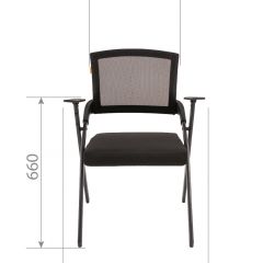 Кресло для посетителей CHAIRMAN NEXX (ткань стандарт черный/сетка DW-61) в Менделеевске - mendeleevsk.mebel24.online | фото 6