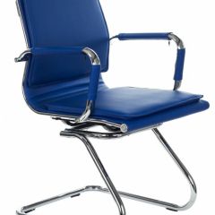 Кресло для посетителя Бюрократ CH-993-Low-V/blue синий в Менделеевске - mendeleevsk.mebel24.online | фото