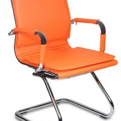 Кресло для посетителя Бюрократ CH-993-Low-V/orange оранжевый в Менделеевске - mendeleevsk.mebel24.online | фото