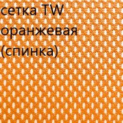 Кресло для руководителя CHAIRMAN 610 N (15-21 черный/сетка оранжевый) в Менделеевске - mendeleevsk.mebel24.online | фото 5