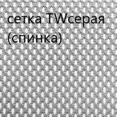 Кресло для руководителя CHAIRMAN 610 N(15-21 черный/сетка серый) в Менделеевске - mendeleevsk.mebel24.online | фото 4