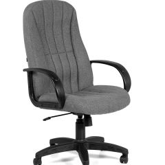 Кресло для руководителя  CHAIRMAN 685 СТ (ткань стандарт 20-23 серая) в Менделеевске - mendeleevsk.mebel24.online | фото