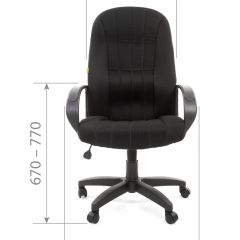 Кресло для руководителя  CHAIRMAN 685 TW (ткань TW 12 серая) в Менделеевске - mendeleevsk.mebel24.online | фото 5