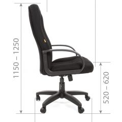 Кресло для руководителя  CHAIRMAN 685 TW (ткань TW 12 серая) в Менделеевске - mendeleevsk.mebel24.online | фото 6