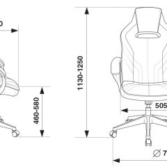 Кресло игровое Бюрократ VIKING 3 AERO BLACK EDITION в Менделеевске - mendeleevsk.mebel24.online | фото 4