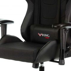 Кресло игровое Бюрократ VIKING 4 AERO BLACK EDITION в Менделеевске - mendeleevsk.mebel24.online | фото 7