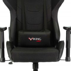 Кресло игровое Бюрократ VIKING 4 AERO BLACK EDITION в Менделеевске - mendeleevsk.mebel24.online | фото 9