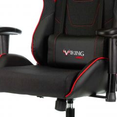 Кресло игровое Бюрократ VIKING 4 AERO RED черный/красный в Менделеевске - mendeleevsk.mebel24.online | фото 6