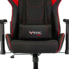 Кресло игровое Бюрократ VIKING 4 AERO RED черный/красный в Менделеевске - mendeleevsk.mebel24.online | фото 8
