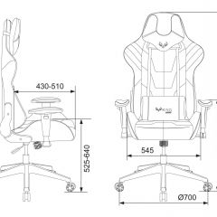 Кресло игровое Бюрократ VIKING 4 AERO RUS черный в Менделеевске - mendeleevsk.mebel24.online | фото 4