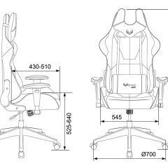 Кресло игровое Бюрократ VIKING 5 AERO YELLOW черный/желтый в Менделеевске - mendeleevsk.mebel24.online | фото 4