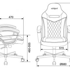 Кресло игровое Бюрократ VIKING 6 KNIGHT BL FABRIC синий в Менделеевске - mendeleevsk.mebel24.online | фото 4