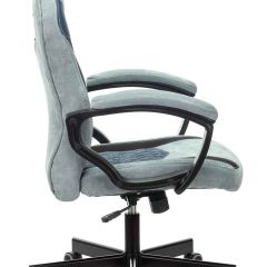 Кресло игровое Бюрократ VIKING 6 KNIGHT BL FABRIC синий в Менделеевске - mendeleevsk.mebel24.online | фото 3