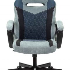 Кресло игровое Бюрократ VIKING 6 KNIGHT BL FABRIC синий в Менделеевске - mendeleevsk.mebel24.online | фото 2