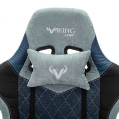 Кресло игровое Бюрократ VIKING 7 KNIGHT BL FABRIC синий в Менделеевске - mendeleevsk.mebel24.online | фото 7