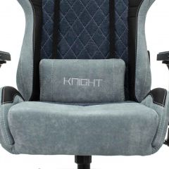 Кресло игровое Бюрократ VIKING 7 KNIGHT BL FABRIC синий в Менделеевске - mendeleevsk.mebel24.online | фото 8