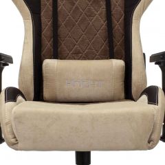 Кресло игровое Бюрократ VIKING 7 KNIGHT BR FABRIC коричневый/бежевый в Менделеевске - mendeleevsk.mebel24.online | фото 7