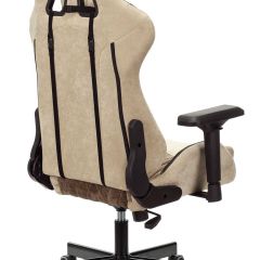 Кресло игровое Бюрократ VIKING 7 KNIGHT BR FABRIC коричневый/бежевый в Менделеевске - mendeleevsk.mebel24.online | фото 8
