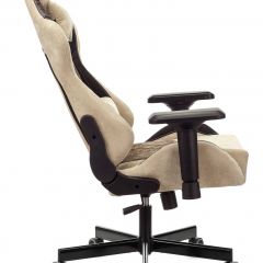 Кресло игровое Бюрократ VIKING 7 KNIGHT BR FABRIC коричневый/бежевый в Менделеевске - mendeleevsk.mebel24.online | фото 2