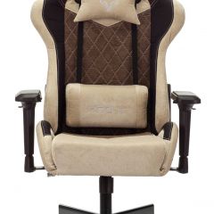 Кресло игровое Бюрократ VIKING 7 KNIGHT BR FABRIC коричневый/бежевый в Менделеевске - mendeleevsk.mebel24.online | фото 3