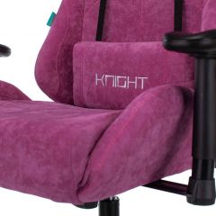 Кресло игровое Бюрократ VIKING KNIGHT LT15 FABRIC малиновый в Менделеевске - mendeleevsk.mebel24.online | фото 5