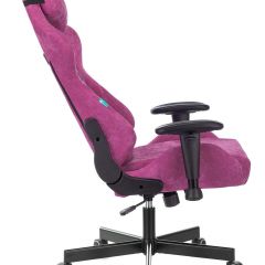 Кресло игровое Бюрократ VIKING KNIGHT LT15 FABRIC малиновый в Менделеевске - mendeleevsk.mebel24.online | фото 2