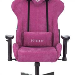 Кресло игровое Бюрократ VIKING KNIGHT LT15 FABRIC малиновый в Менделеевске - mendeleevsk.mebel24.online | фото 3
