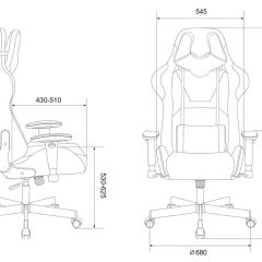 Кресло игровое Бюрократ VIKING KNIGHT LT20 FABRIC черный в Менделеевске - mendeleevsk.mebel24.online | фото 4