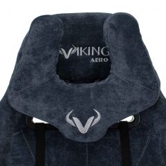 Кресло игровое Бюрократ VIKING KNIGHT LT27 FABRIC синий в Менделеевске - mendeleevsk.mebel24.online | фото 5