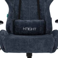 Кресло игровое Бюрократ VIKING KNIGHT LT27 FABRIC синий в Менделеевске - mendeleevsk.mebel24.online | фото 6