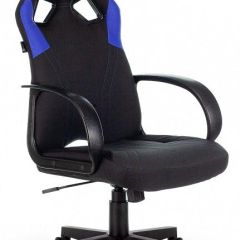 Кресло игровое Zombie Runner Blue в Менделеевске - mendeleevsk.mebel24.online | фото