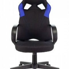 Кресло игровое Zombie Runner Blue в Менделеевске - mendeleevsk.mebel24.online | фото 2