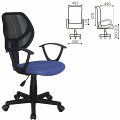 Кресло компактное BRABIX "Flip MG-305", ткань TW, синее/черное, 531919 в Менделеевске - mendeleevsk.mebel24.online | фото 2